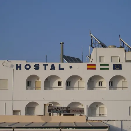 Pensión Sonrisa Del Mar Conil De La Frontera